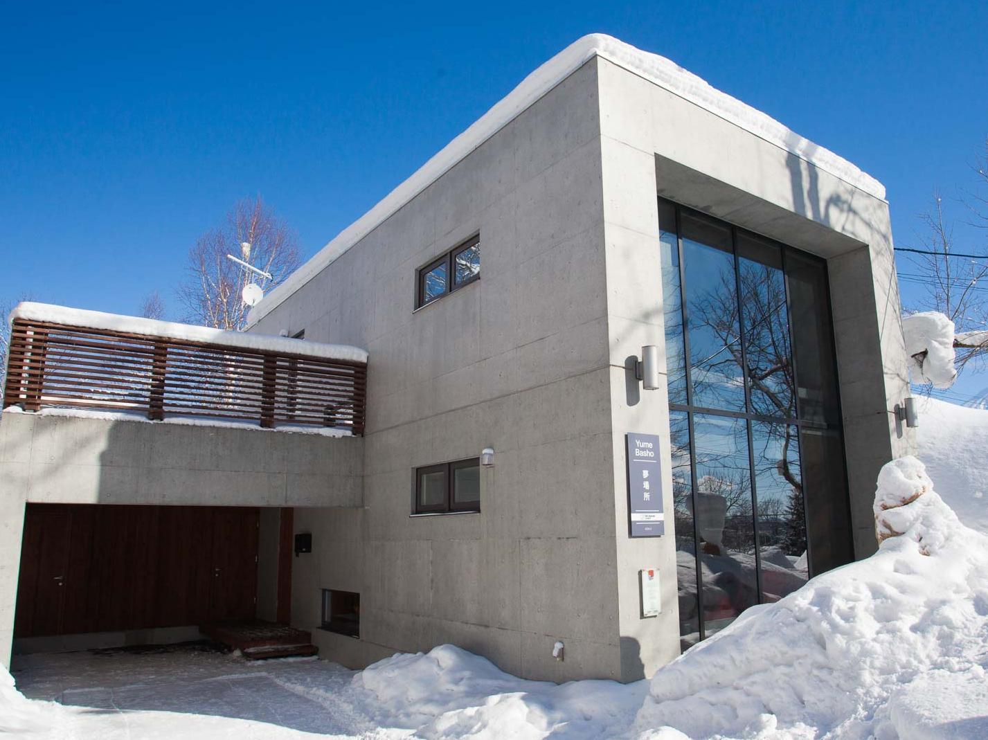 Yume Basho Villa Hirafu Exterior photo