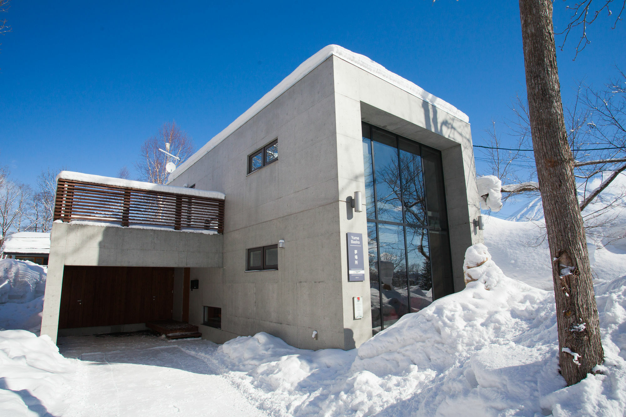 Yume Basho Villa Hirafu Exterior photo